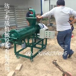 銷售雞糞脫水機(jī) RC200加長型雞糞脫水機(jī)低優(yōu)惠價(jià)