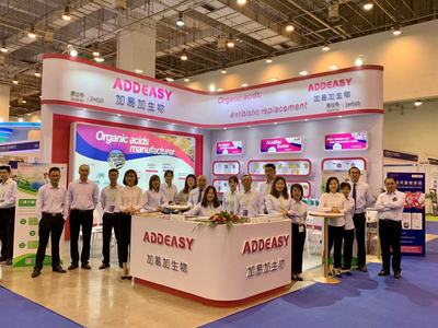 2019EuroTier 加易加生物AddEasy“三酸共贏”展覽會(huì)完美落幕!