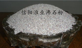 家禽養(yǎng)殖飼料沸石粉價(jià)格 家禽養(yǎng)殖飼料沸石粉型號(hào)規(guī)格
